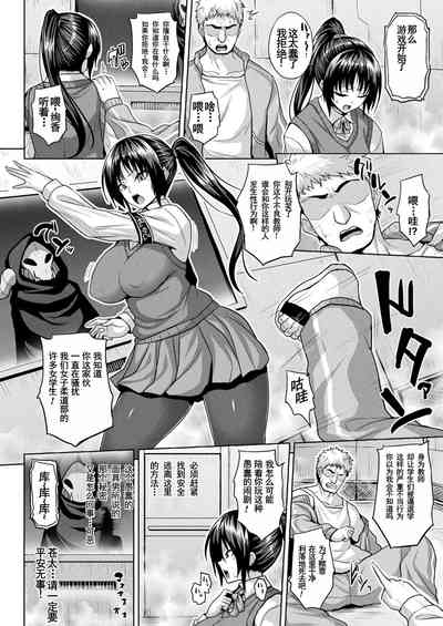 第2页 封面 - HaSM.cc