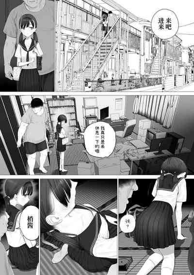 第30頁圖