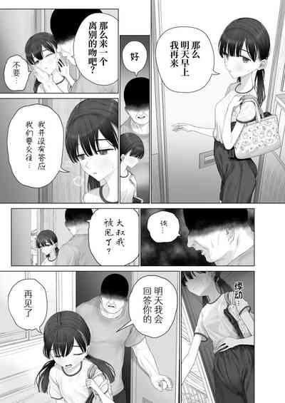 第46頁圖