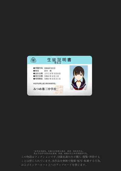 第90頁圖