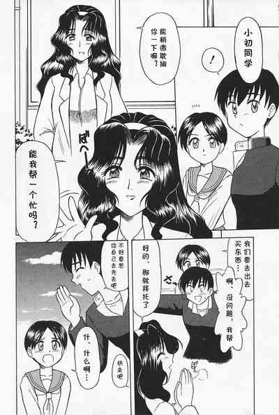 第2頁圖