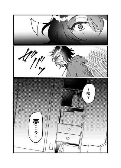 第26页图
