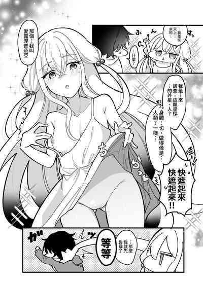 第6页图
