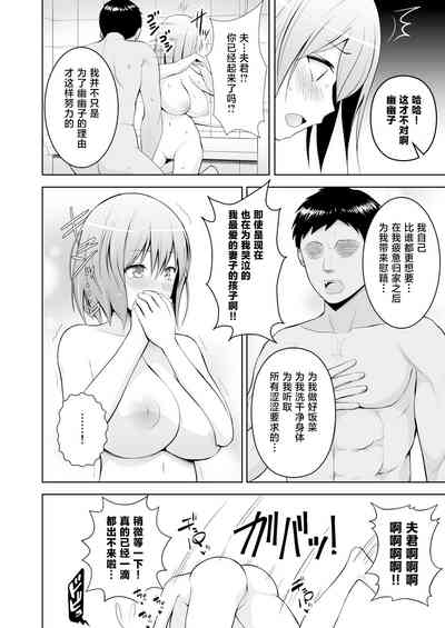第26頁圖