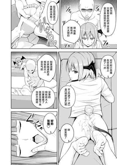第62頁圖