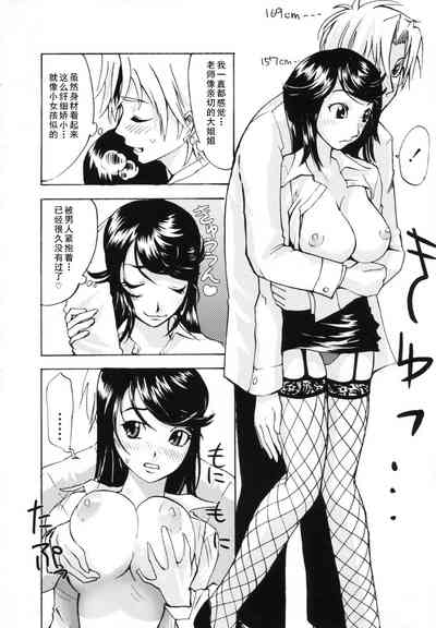 第10頁圖