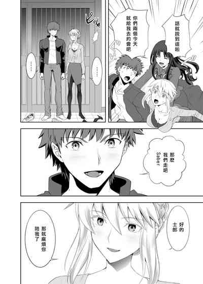 第22頁圖