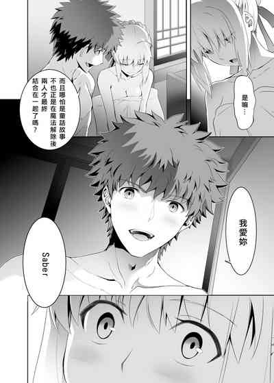 第38頁圖
