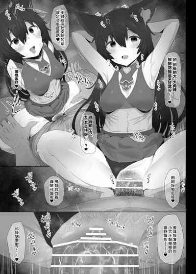 第14页图