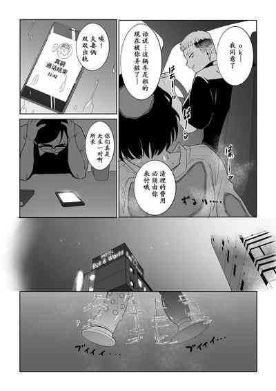 第14页图