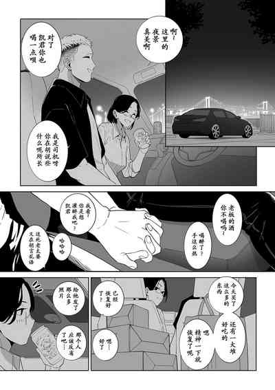 第6页图