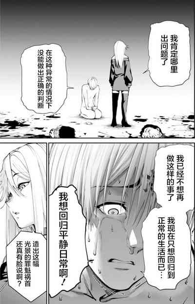 第18頁圖