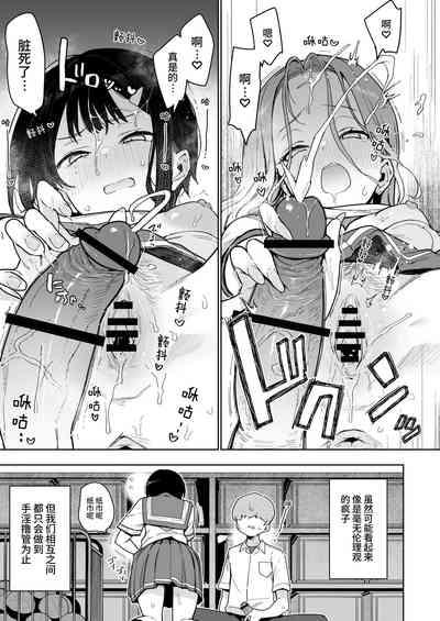 第18頁圖
