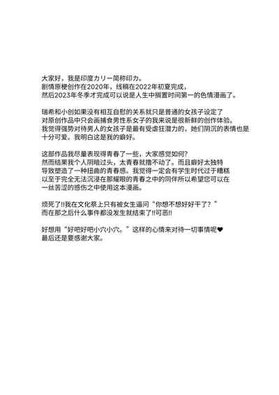 第42頁圖