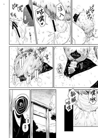 第10頁圖