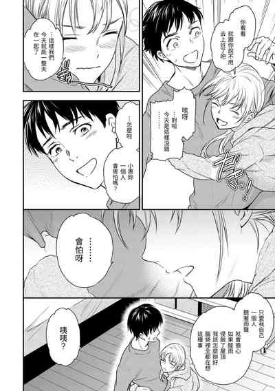 第114页图