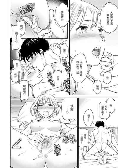 第118页图