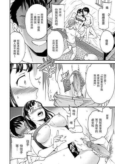 第134页图