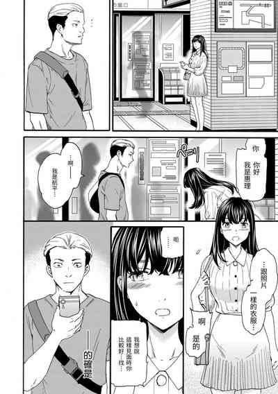 第150页图