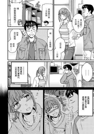 第166页图