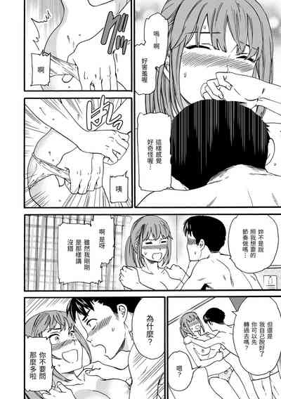 第170页图