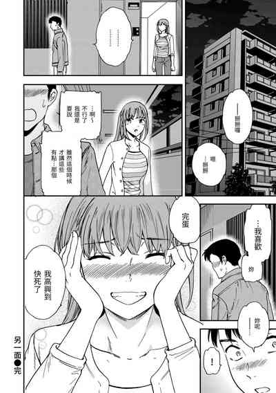 第182页图
