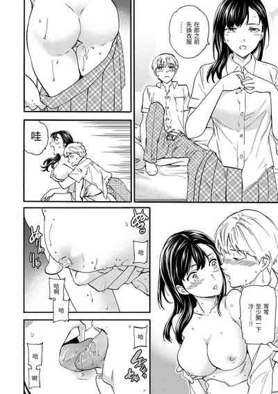 第26页图