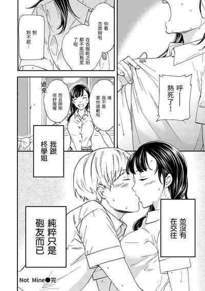第38页图
