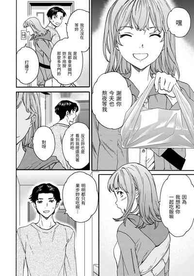 第94页图