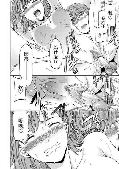 第110頁圖