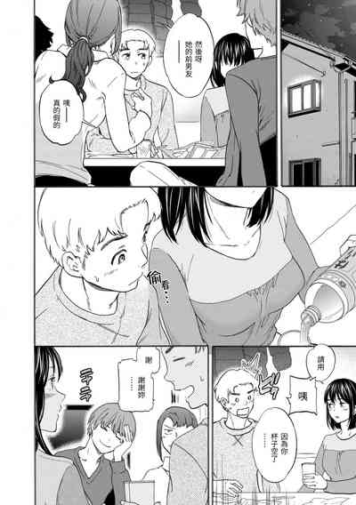 第114頁圖