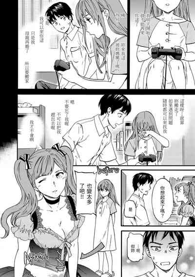第150頁圖