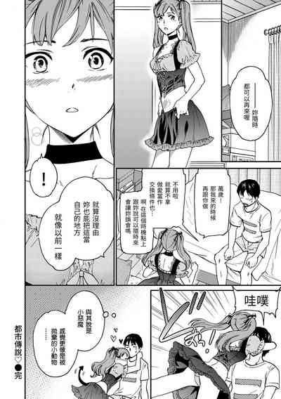 第166頁圖
