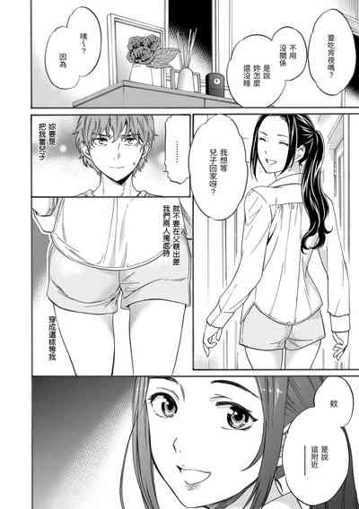 第170頁圖
