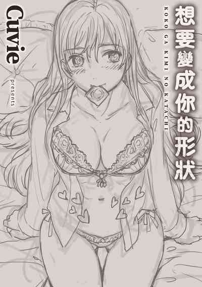 第206頁圖