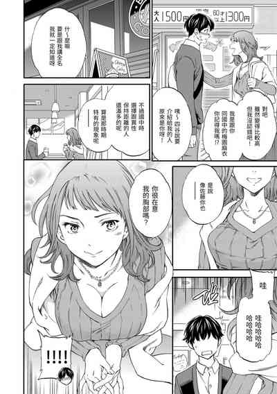 第26頁圖