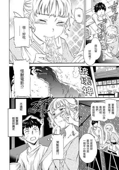 第42頁圖