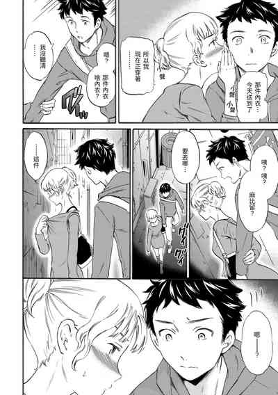 第46頁圖