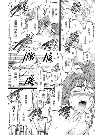 第74頁圖