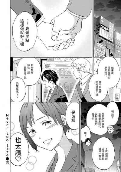 第94頁圖