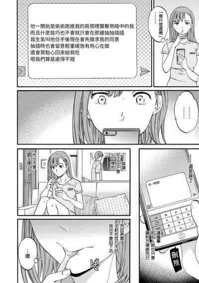 第98頁圖