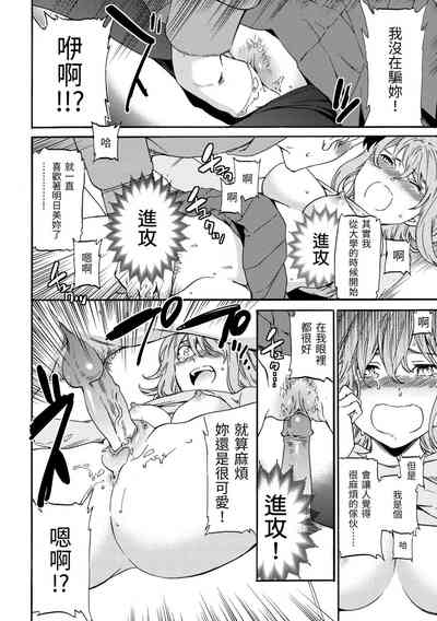 第102頁圖