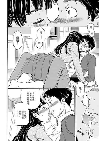 第114頁圖