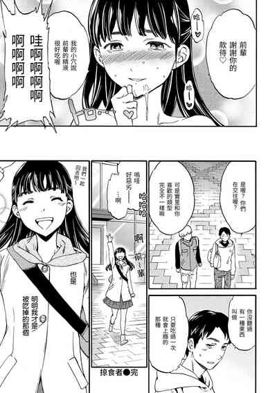 第126頁圖