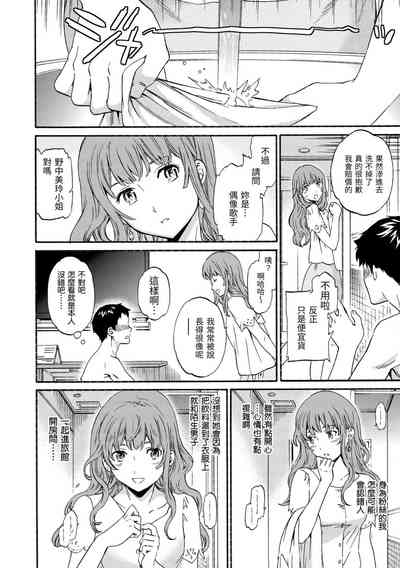 第146頁圖