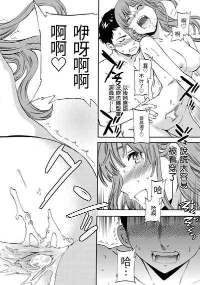 第158頁圖