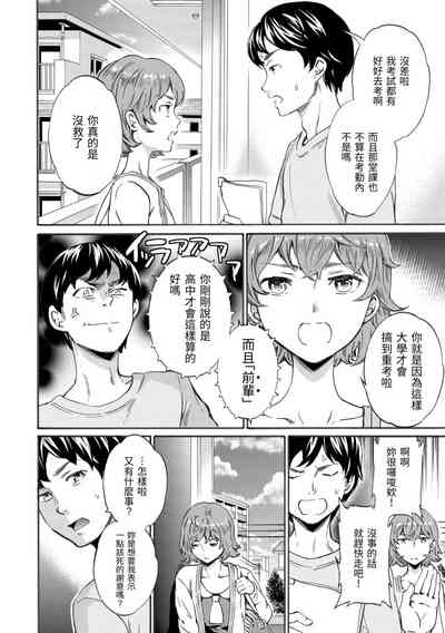第162頁圖