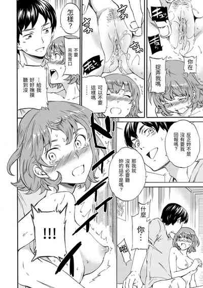 第166頁圖