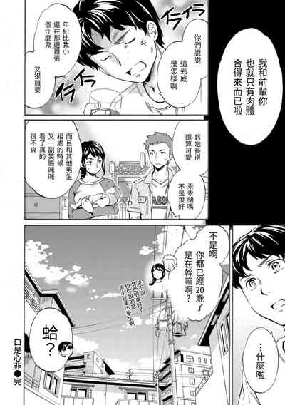 第178頁圖