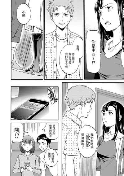 第182頁圖